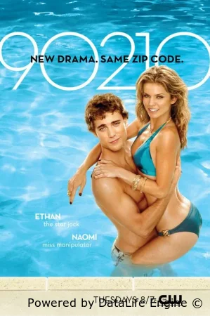 Беверли-Хиллз 90210: Новое поколение