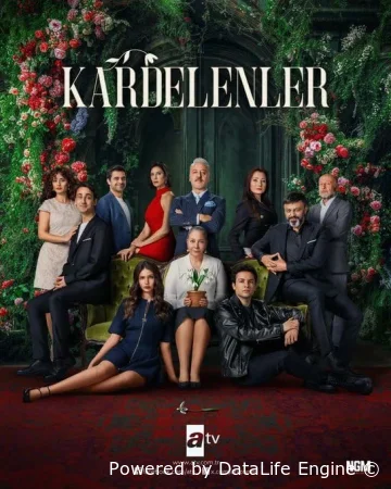 Подснежники