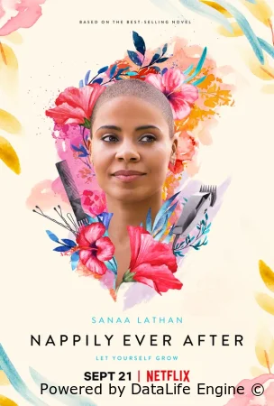 Счастье в волосах